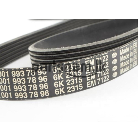 Untitled design (86) AEN19937896BB - V-BELT
